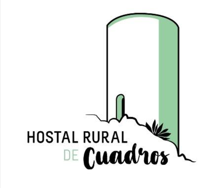 Hostal Rural De Cuadros Bedmar y Garciez エクステリア 写真